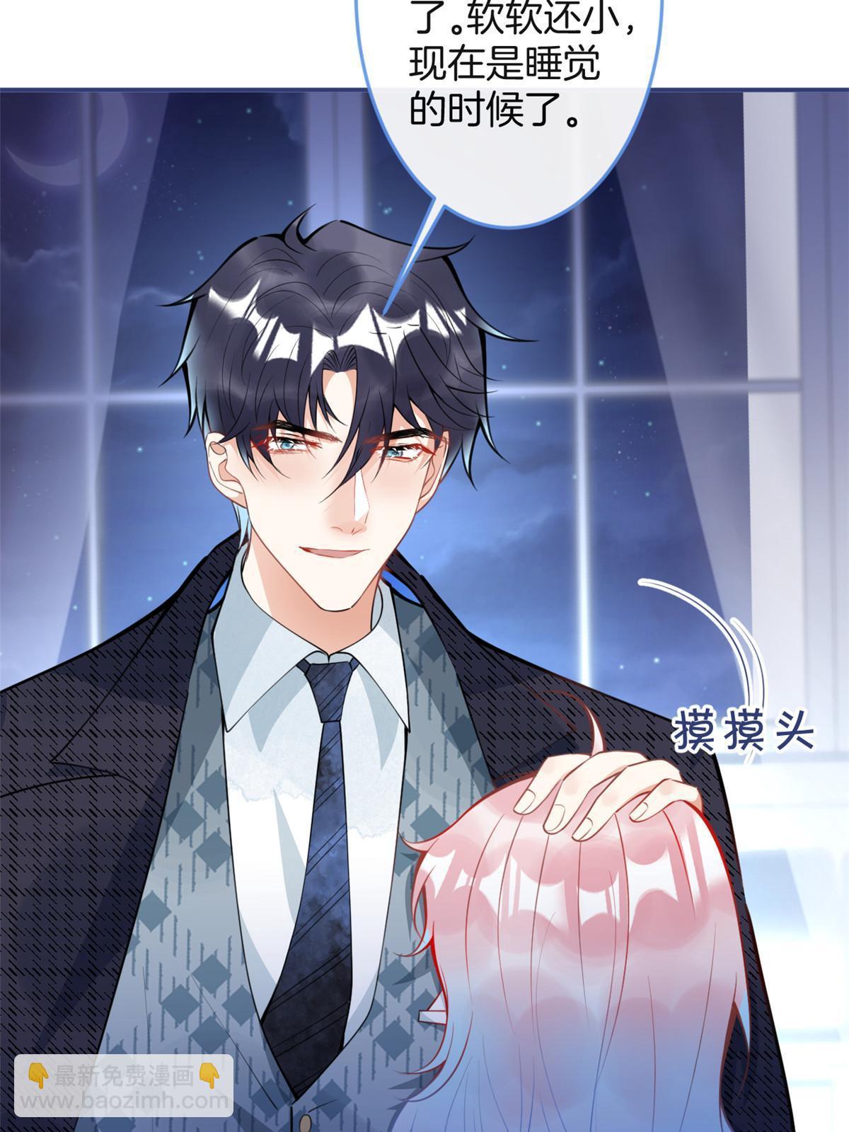 115-第117话