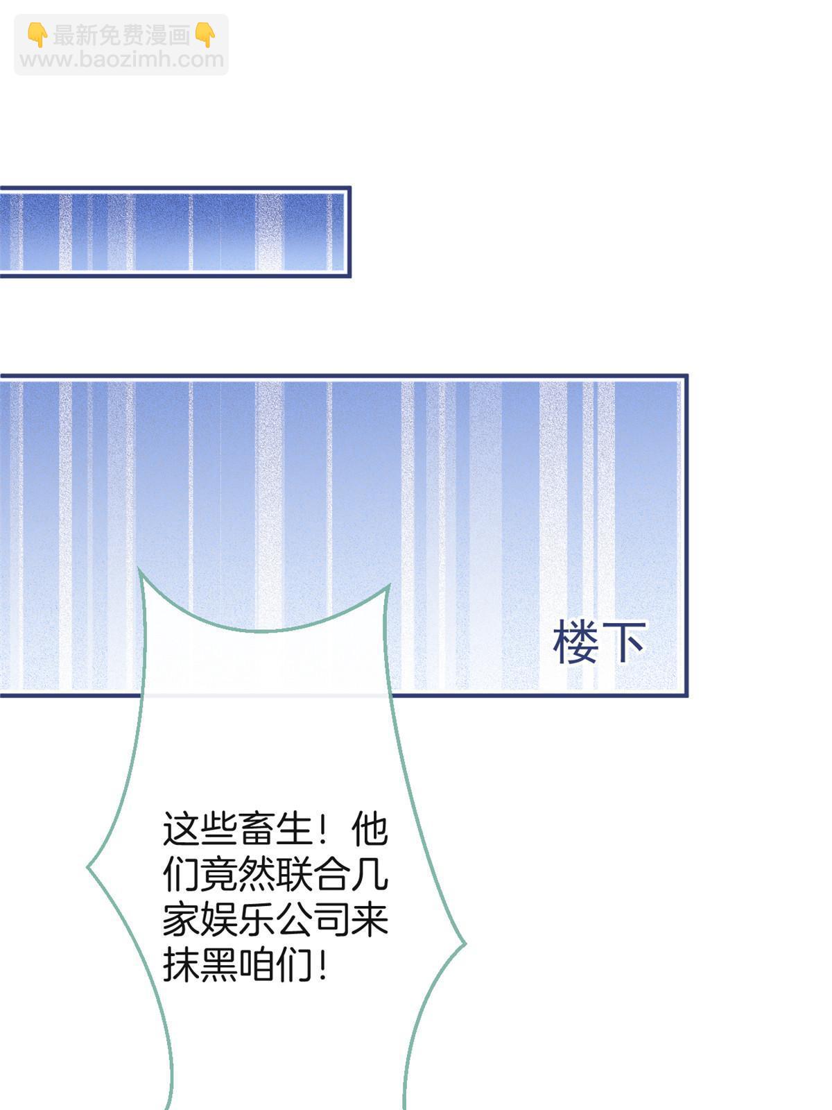 115-第117话