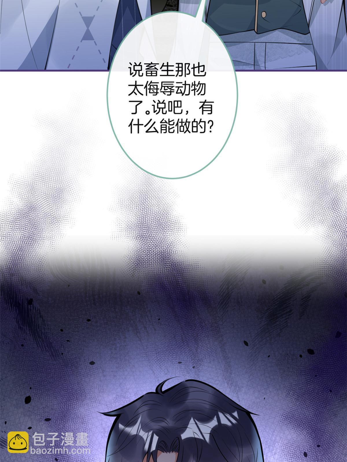 115-第117话