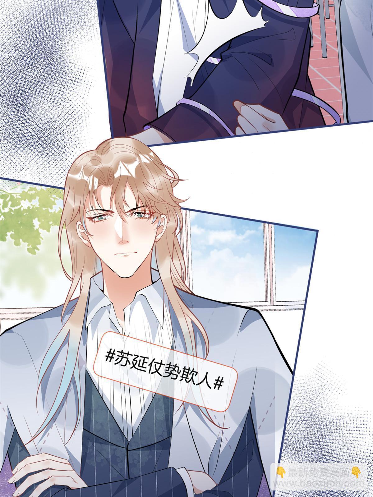 115-第117话