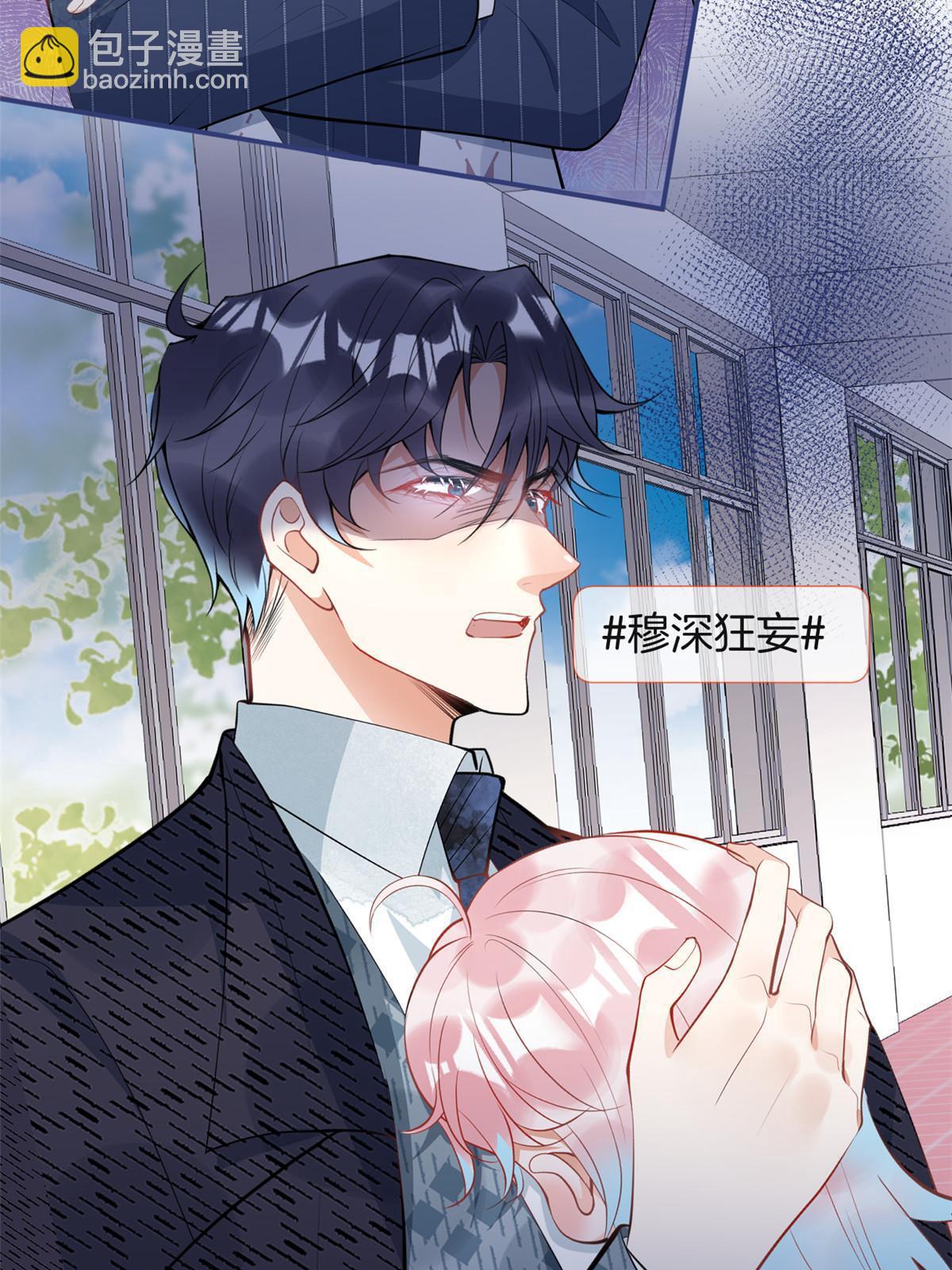 115-第117话