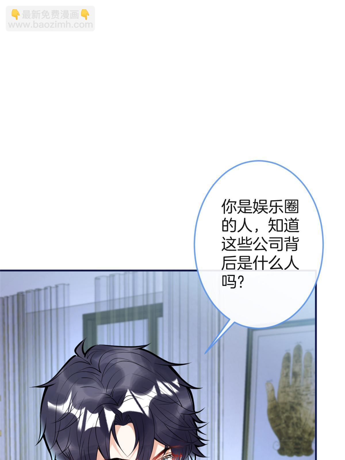 115-第117话