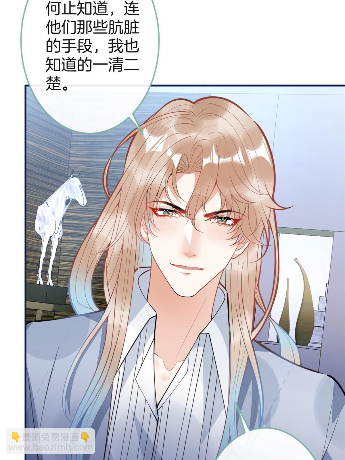 115-第117话