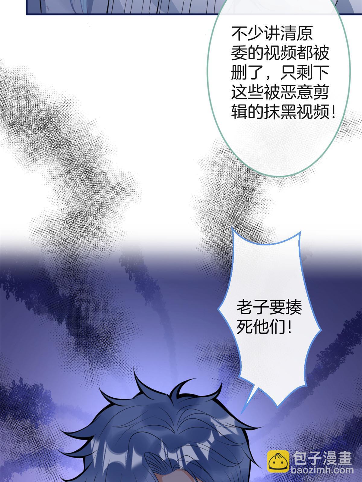 115-第117话