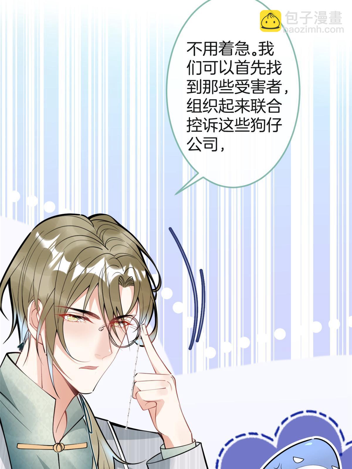 115-第117话