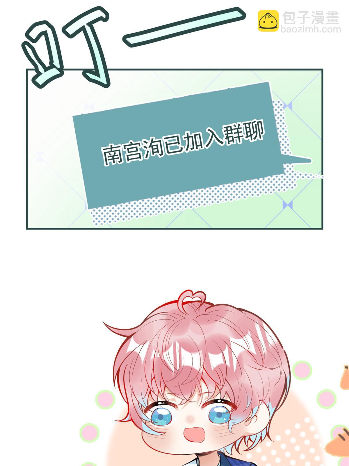 115-第117话
