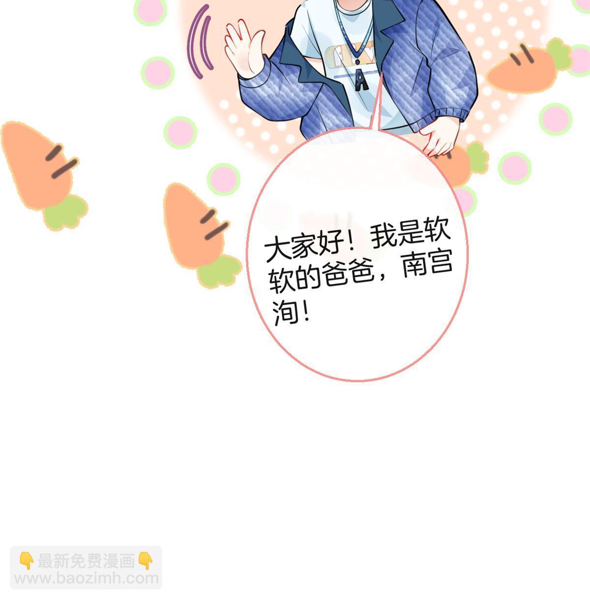 115-第117话