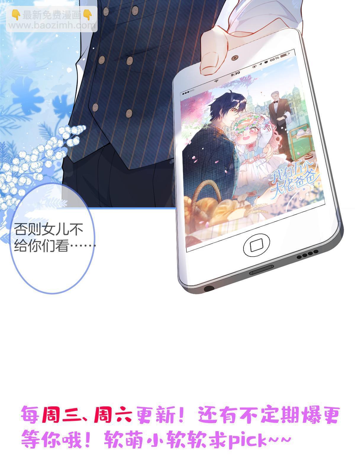 115-第117话