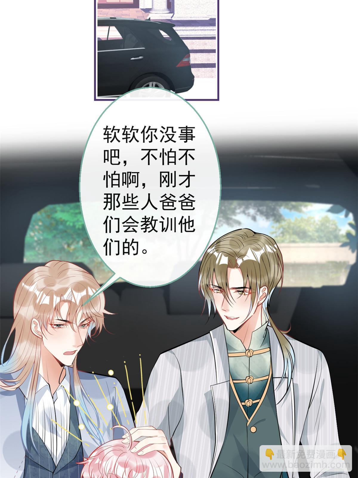 115-第117话