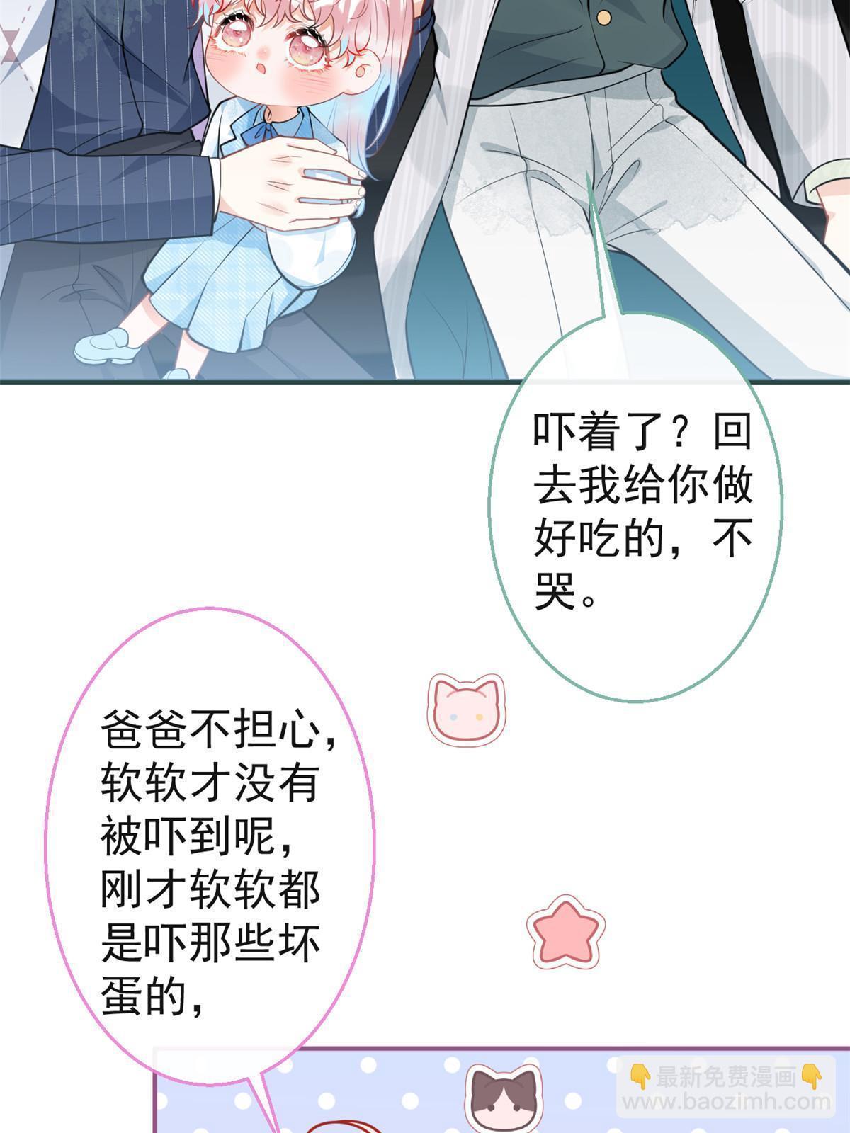 115-第117话