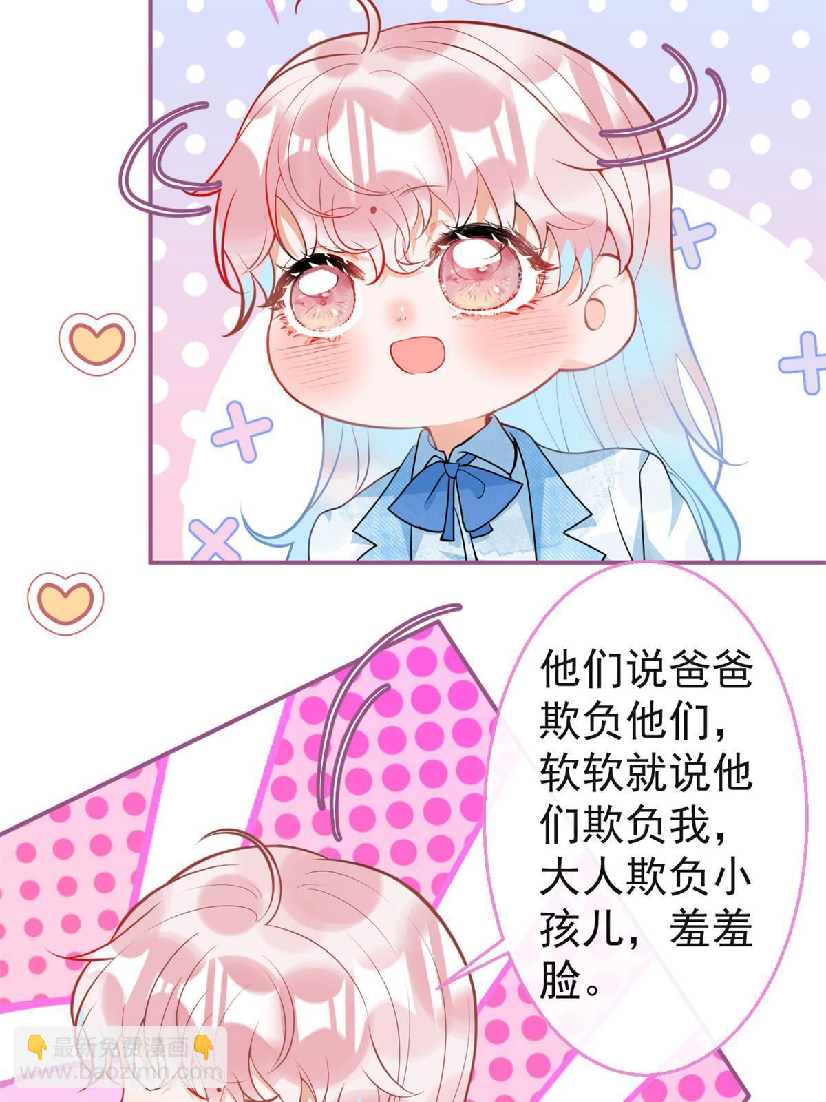 115-第117话
