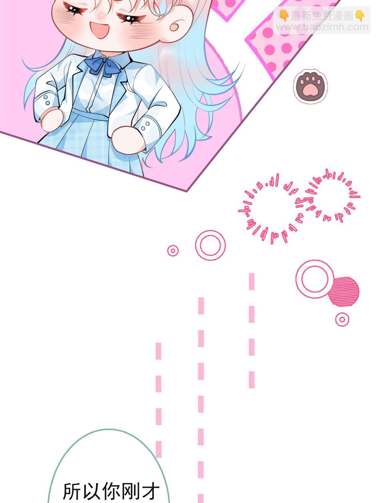 115-第117话