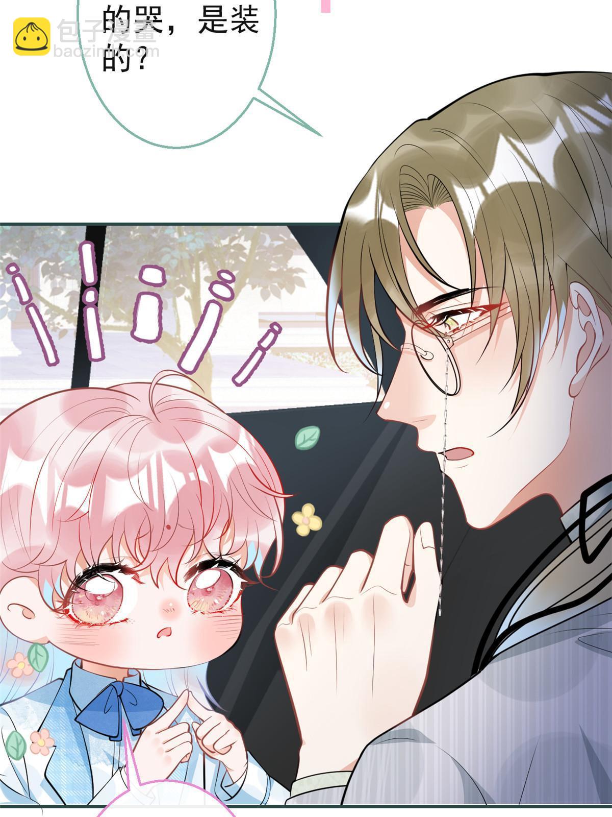 115-第117话