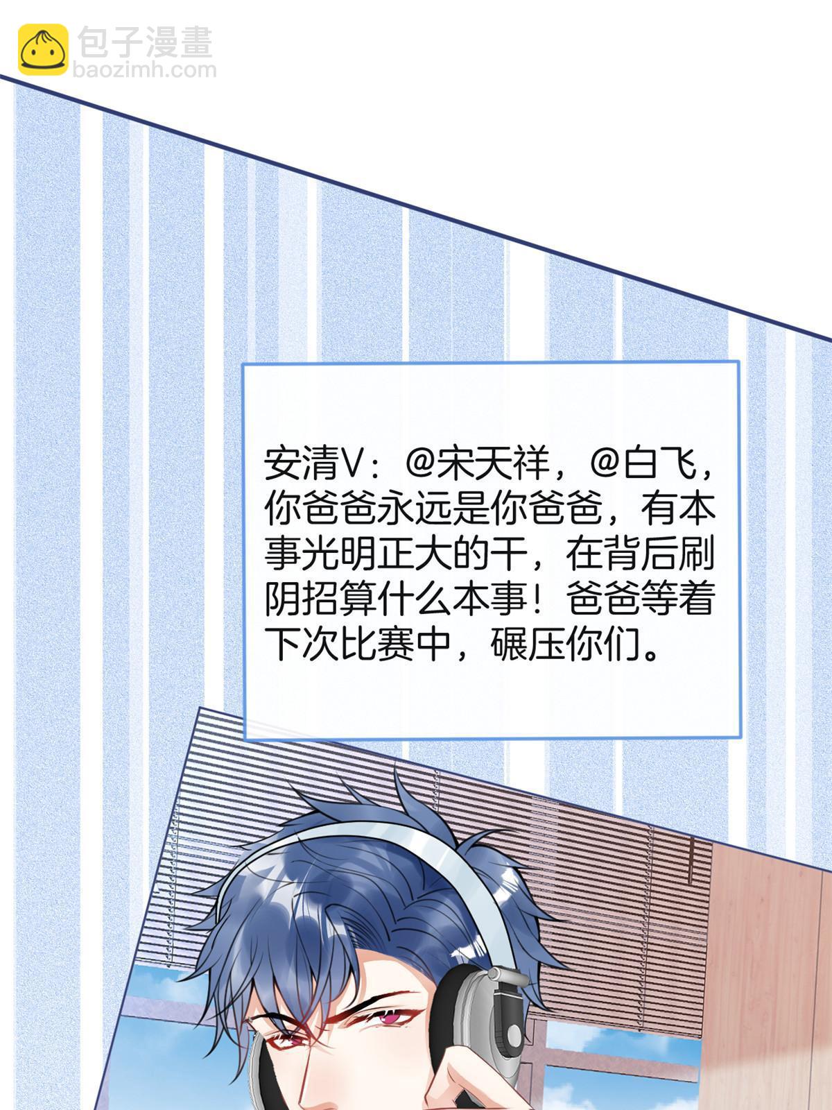 117-第119话