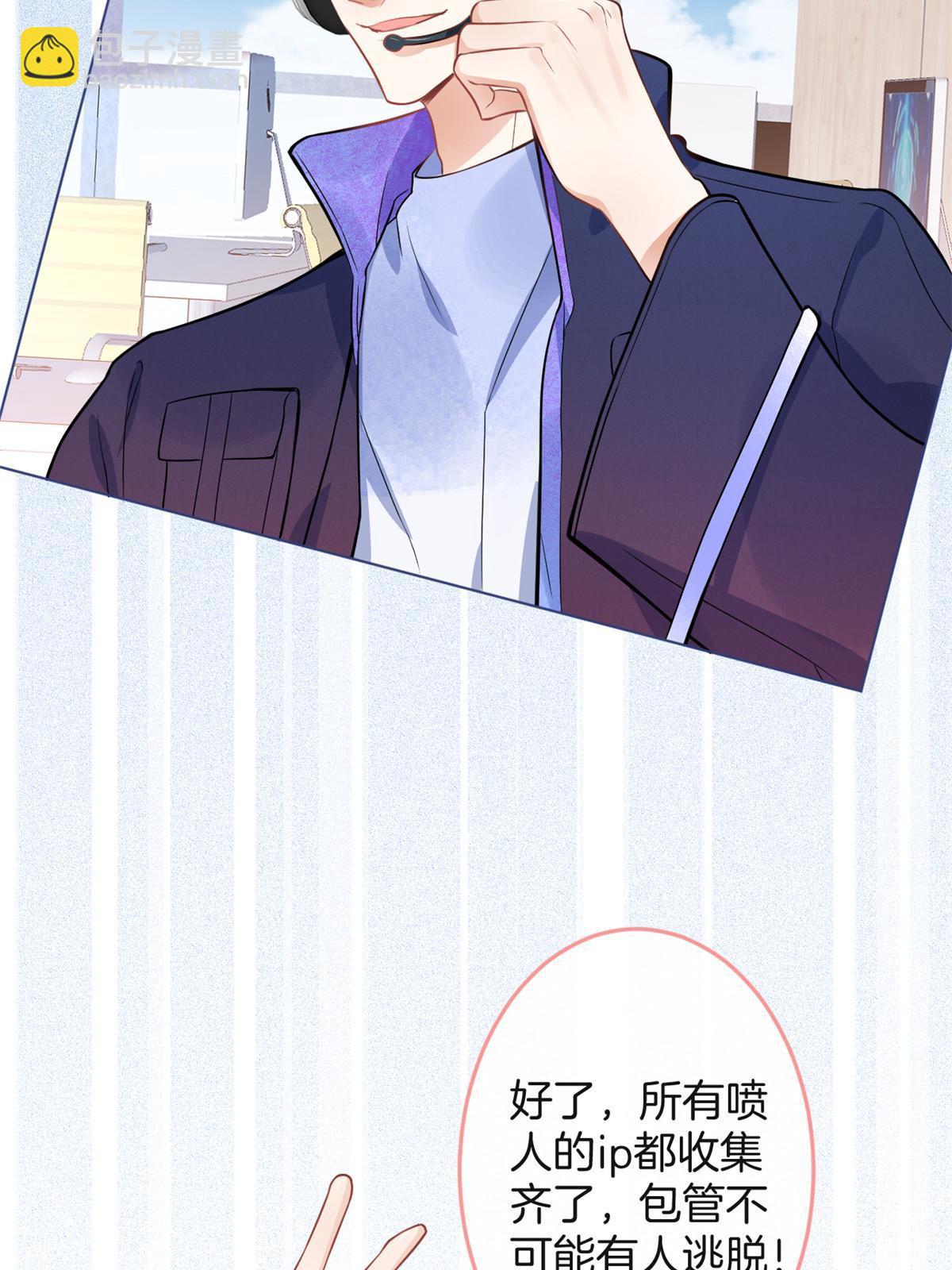 117-第119话