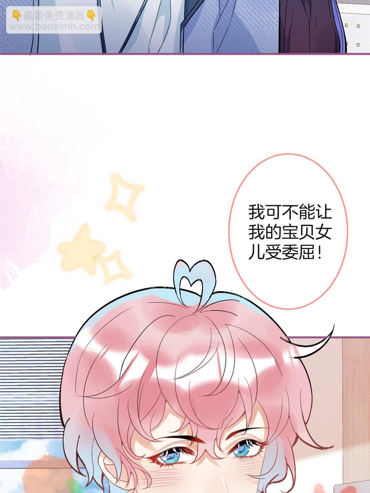 117-第119话