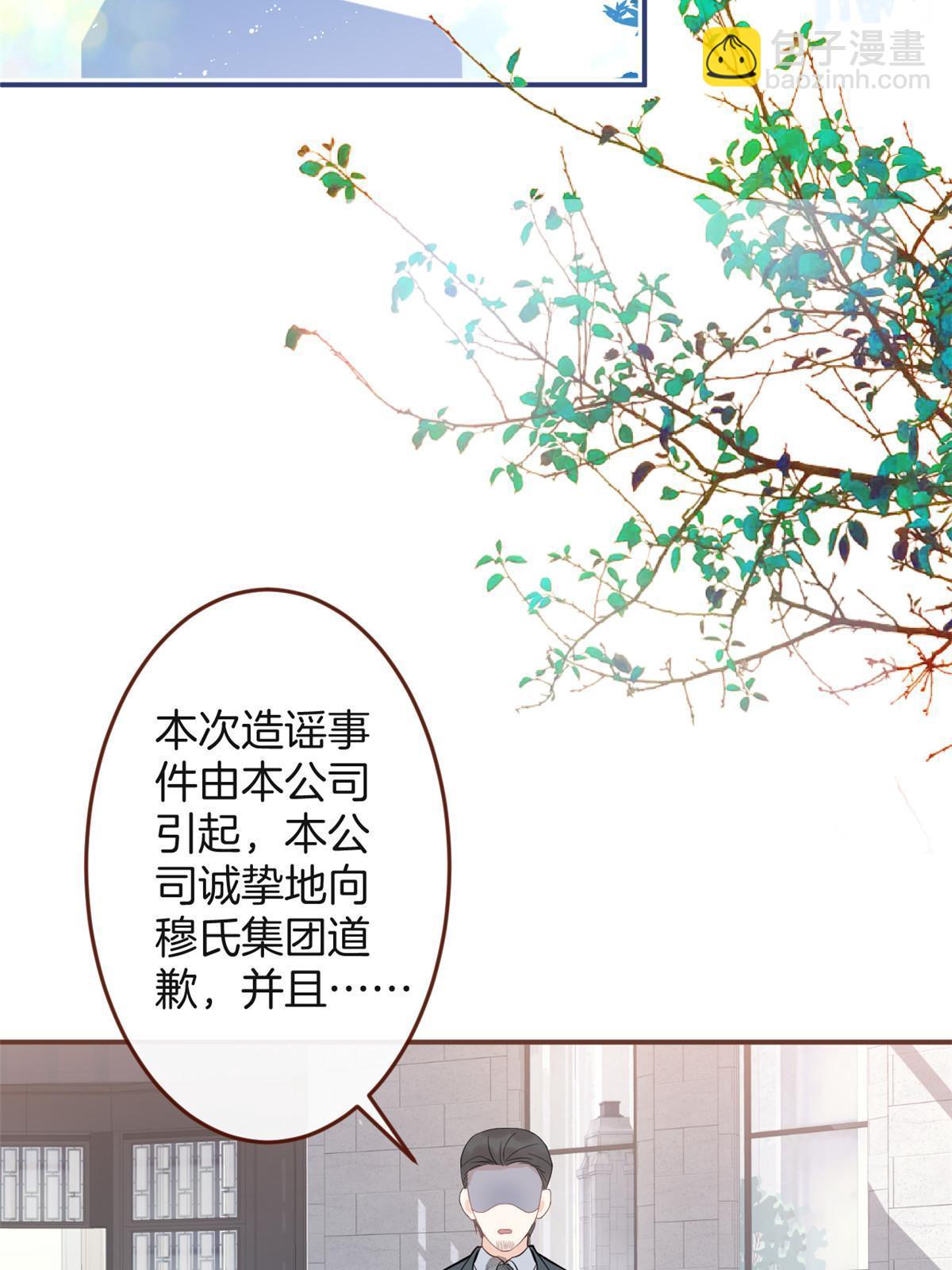 117-第119话
