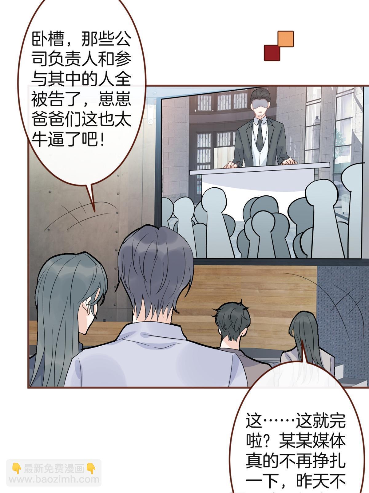 117-第119话