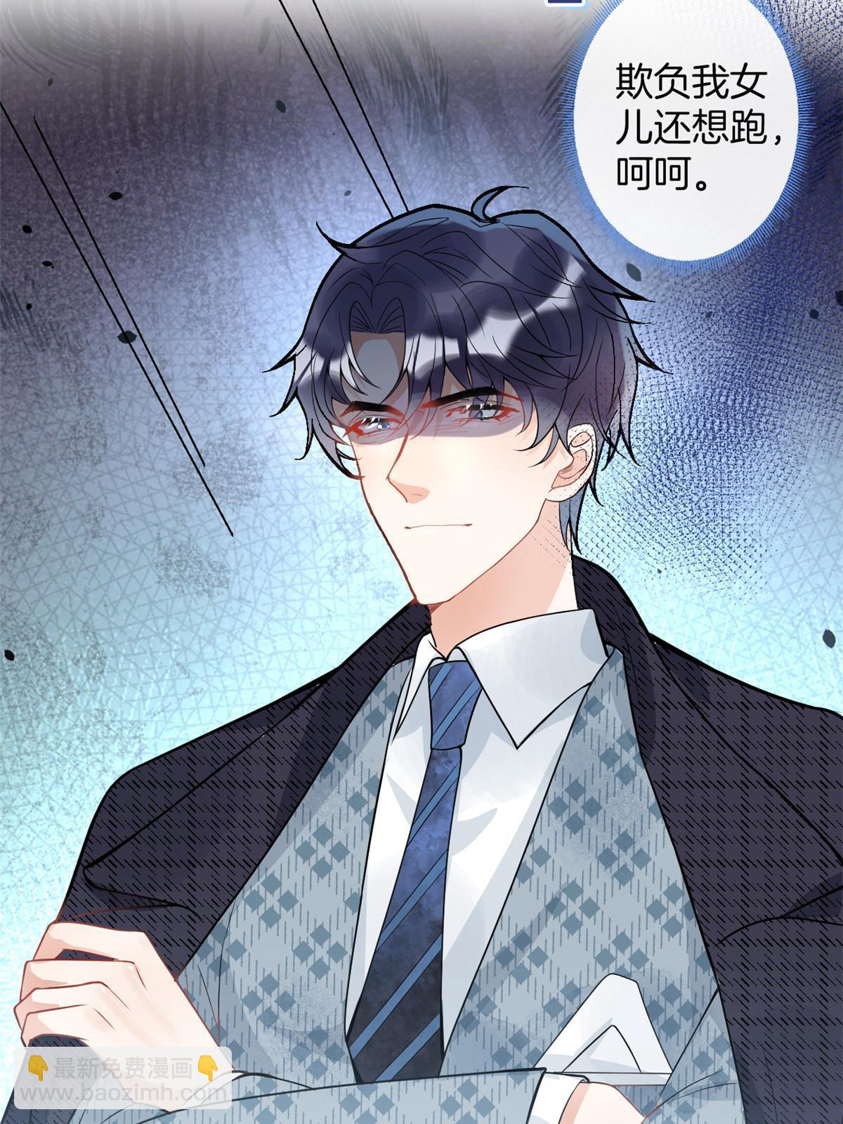 117-第119话