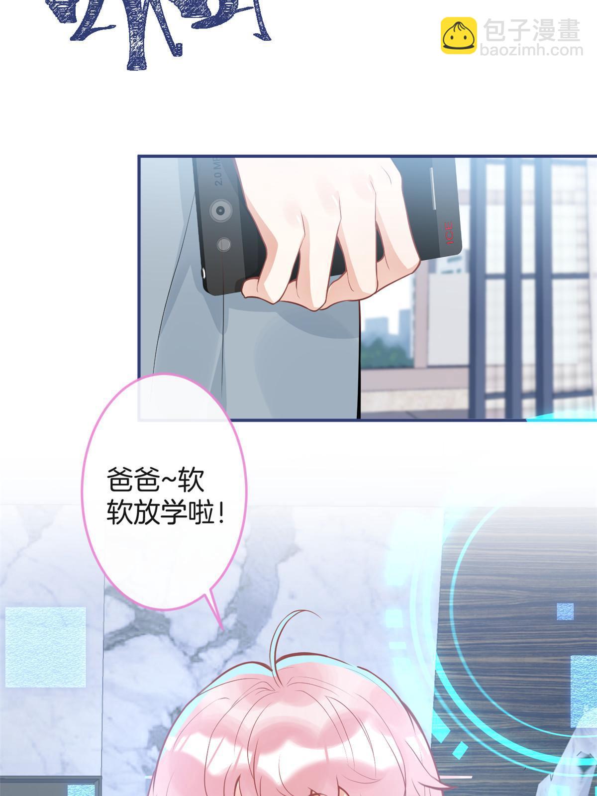 117-第119话