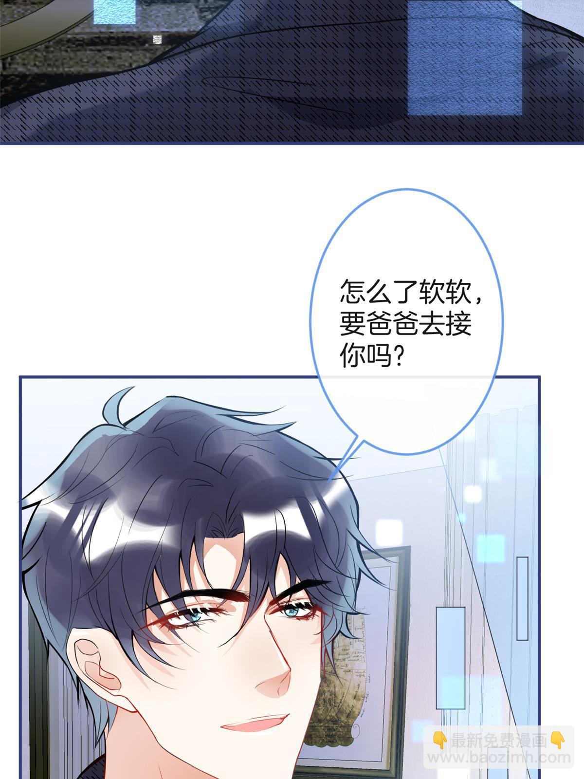 117-第119话