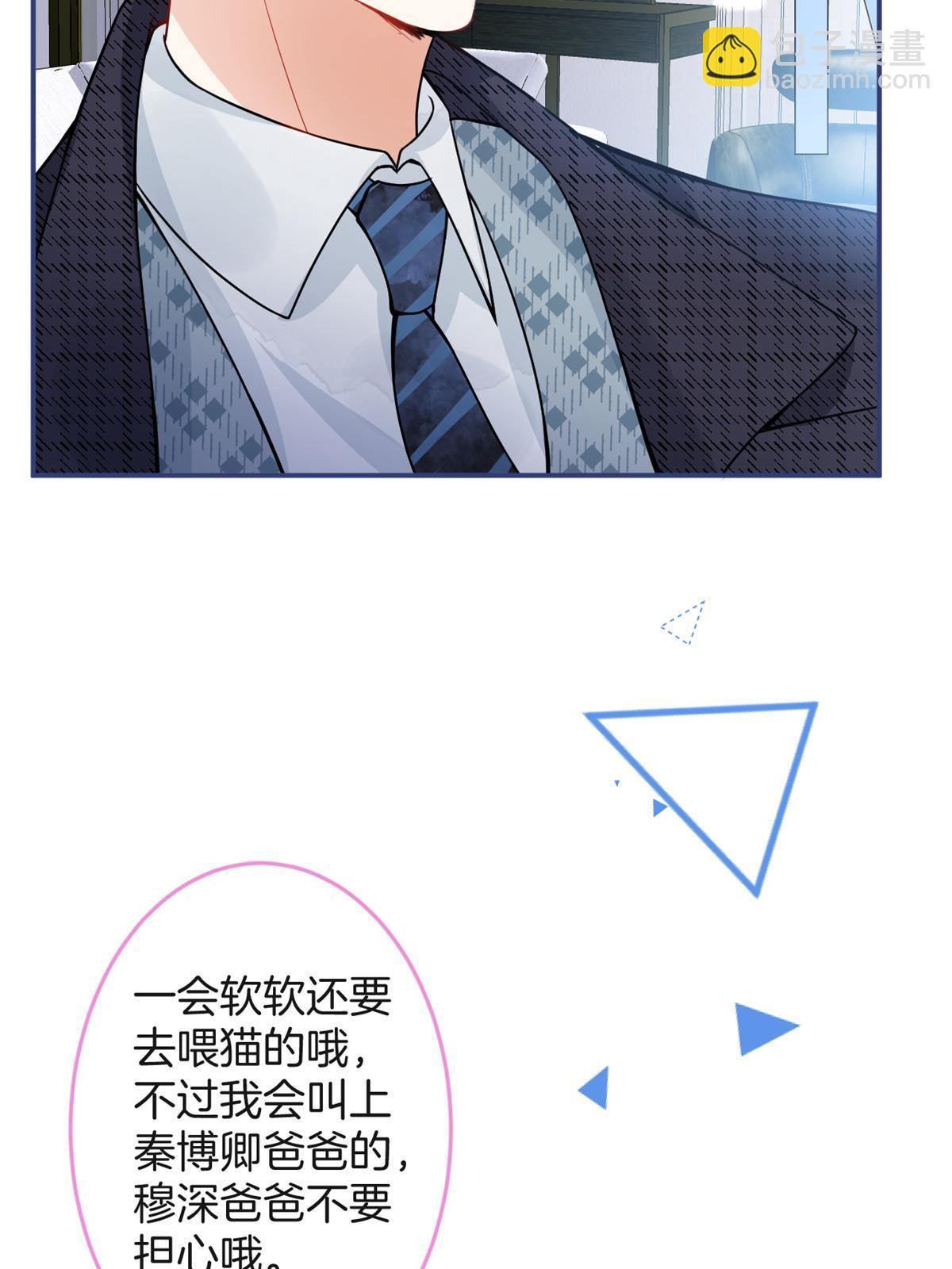 117-第119话