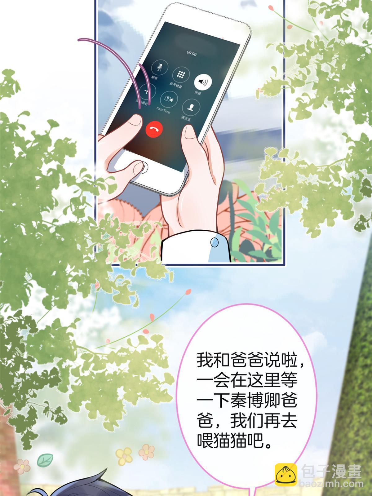 117-第119话