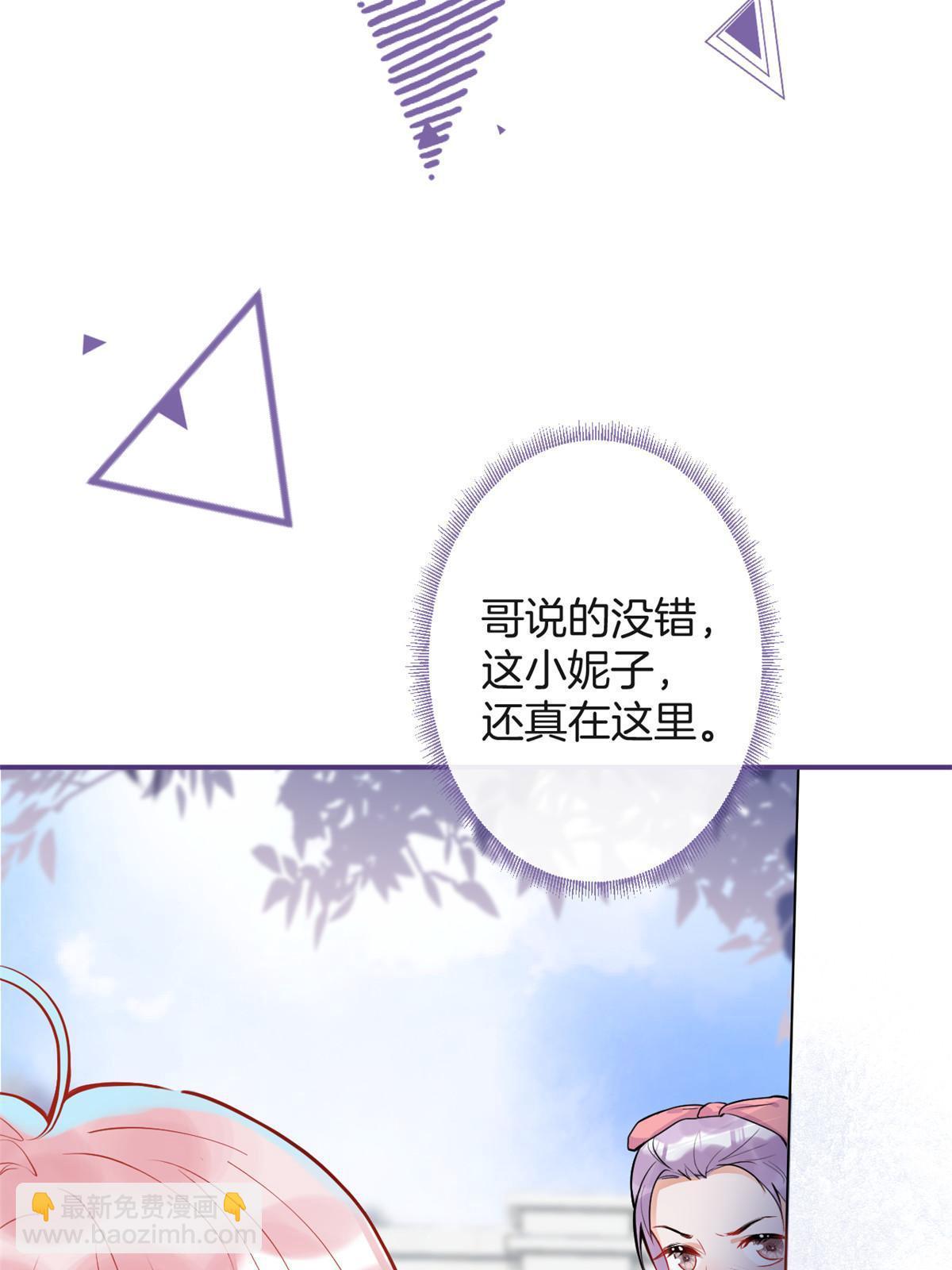 117-第119话