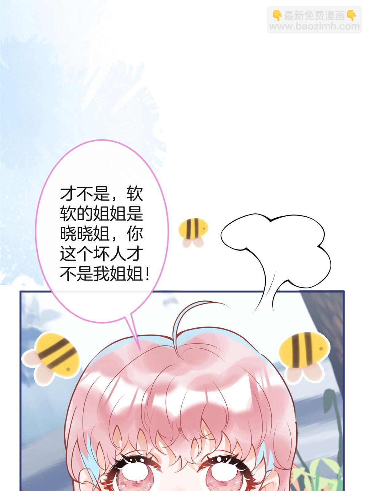 117-第119话