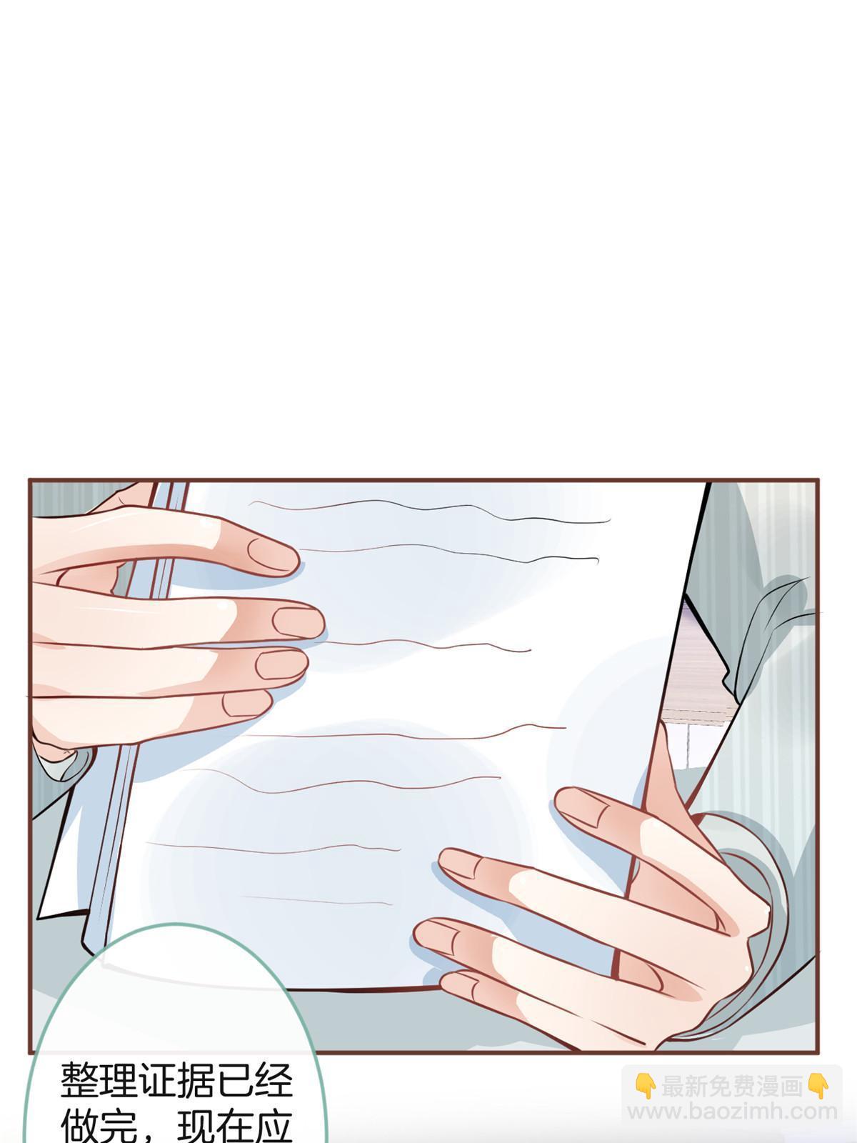 117-第119话