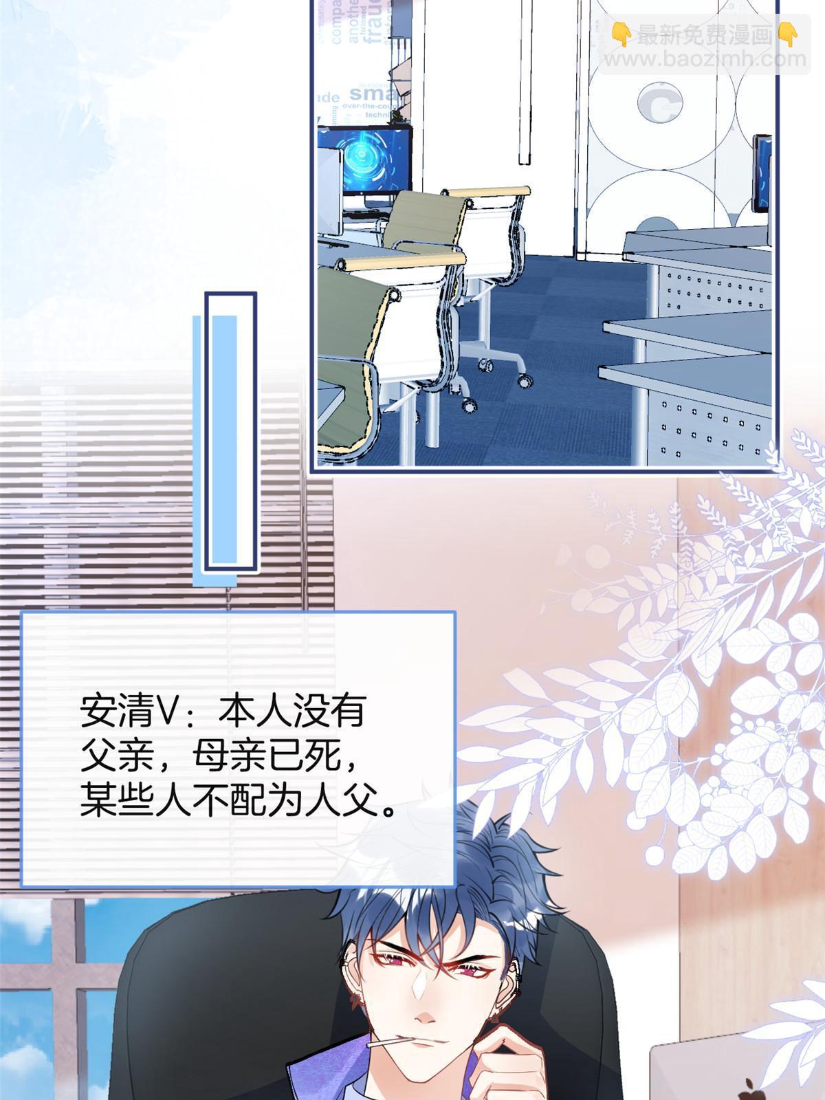 117-第119话