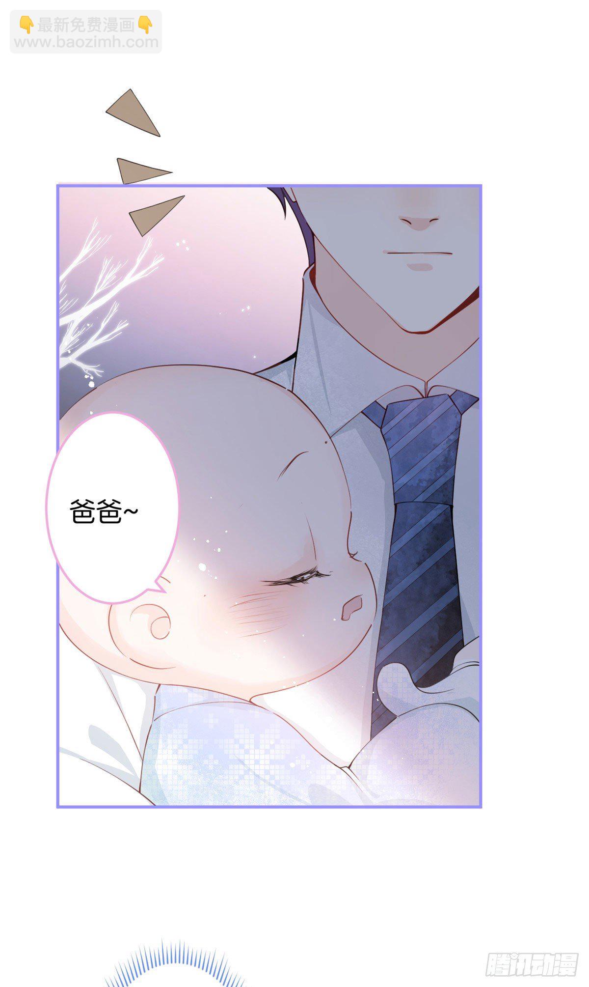 12(1/2)-第13话