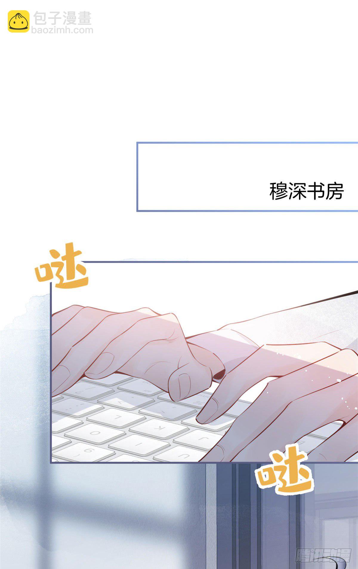 12(1/2)-第13话