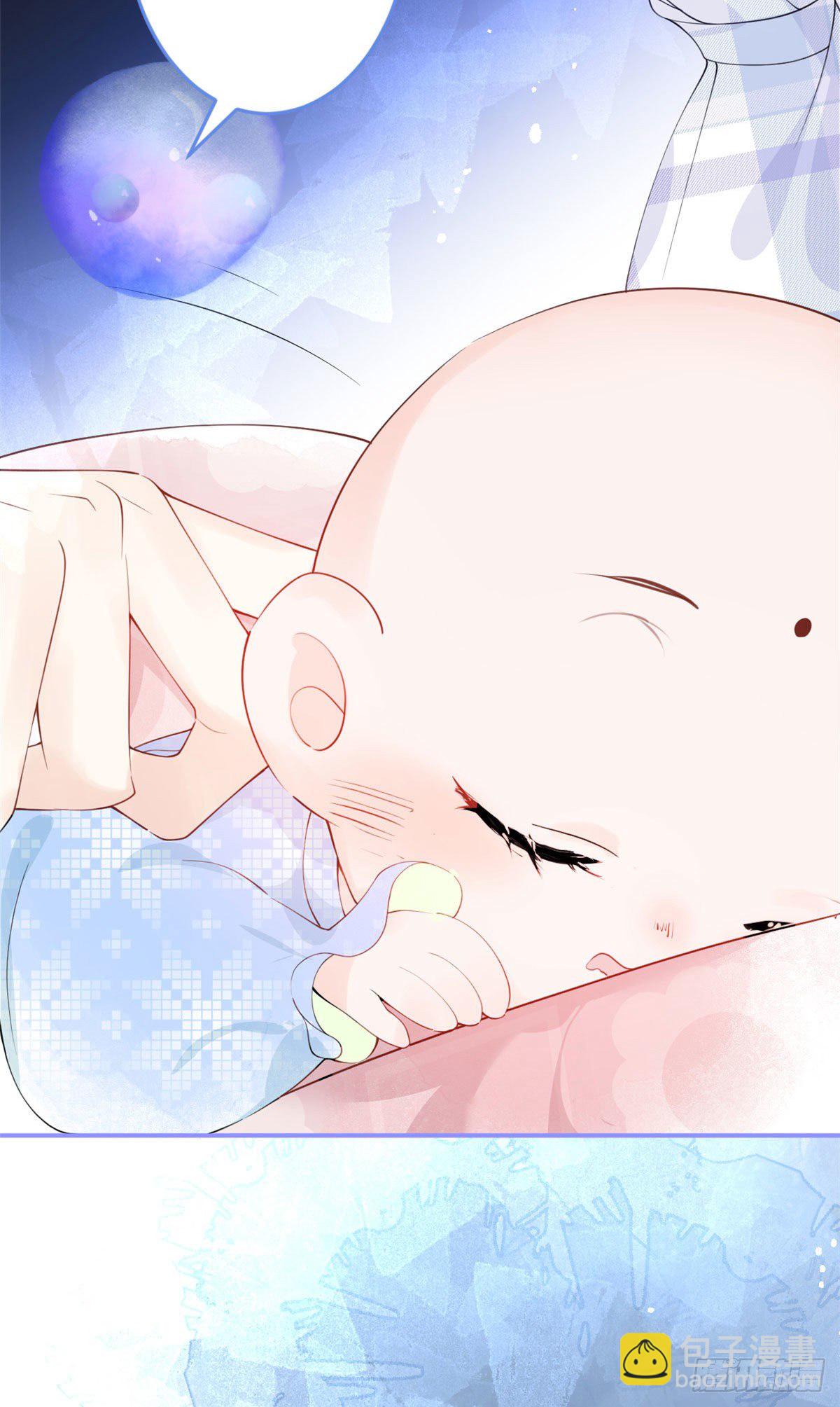 12(1/2)-第13话