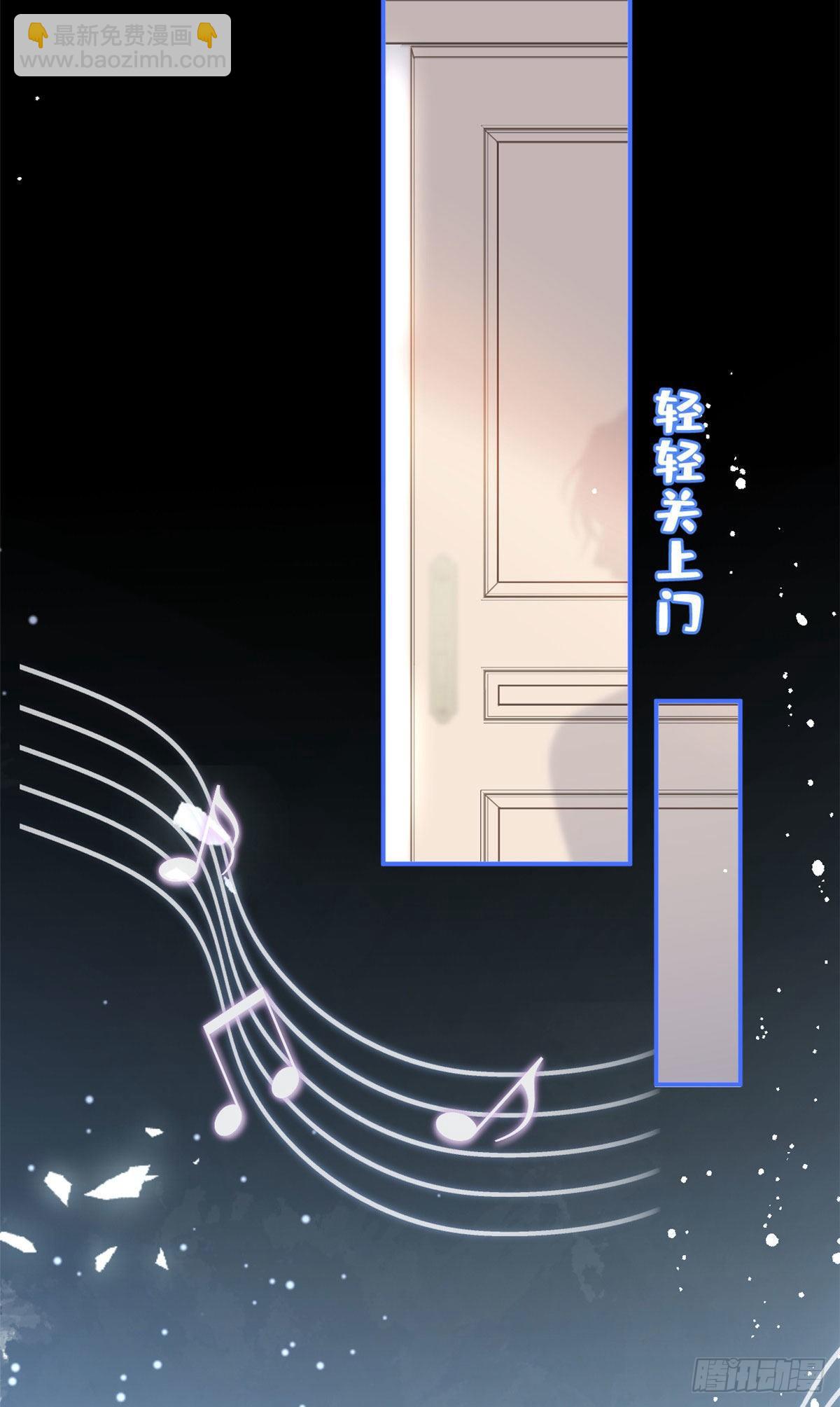 12(1/2)-第13话