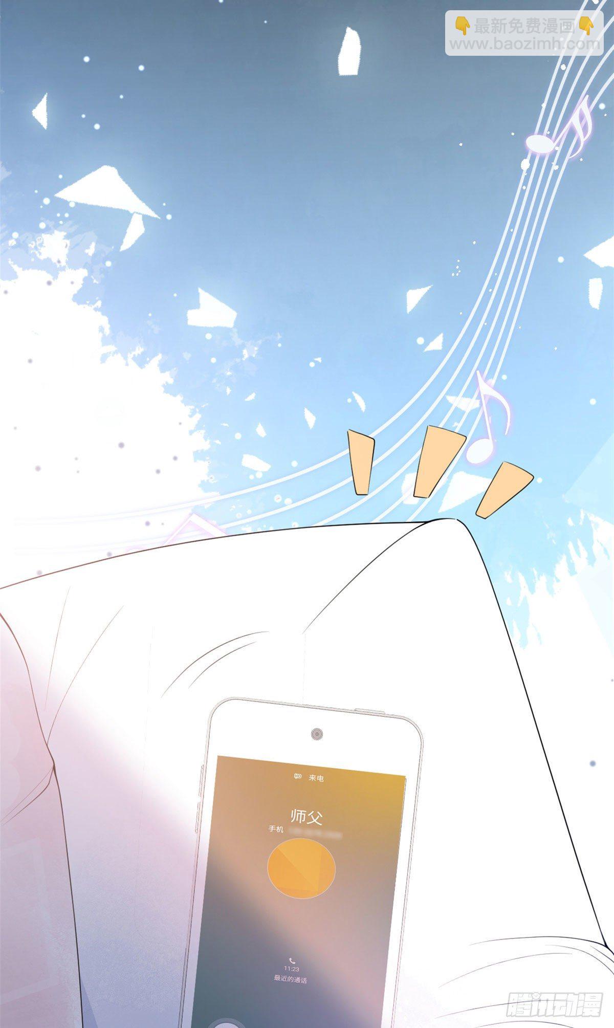 12(1/2)-第13话