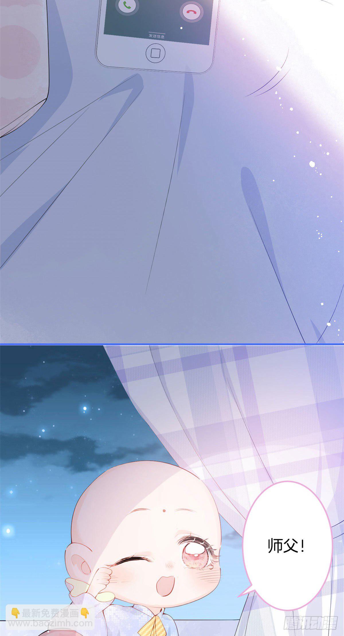 12(1/2)-第13话