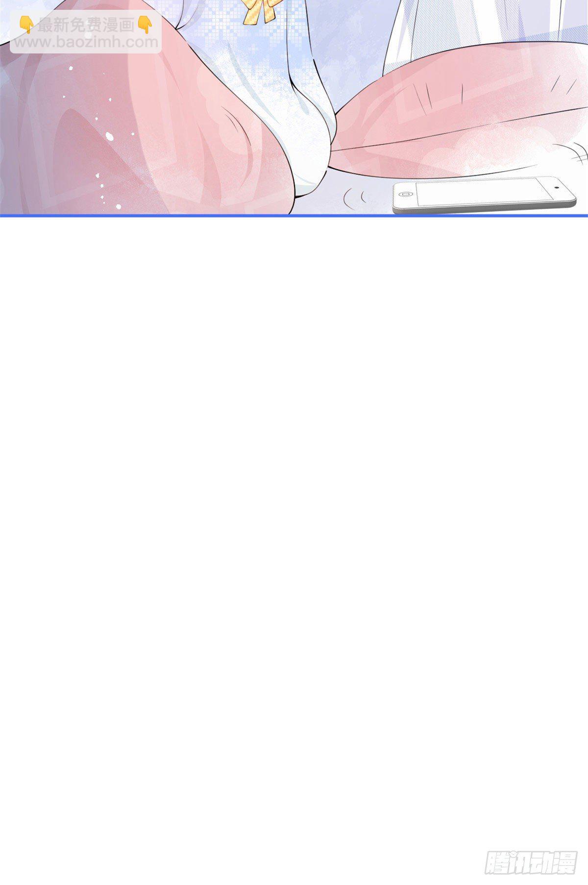 12(1/2)-第13话