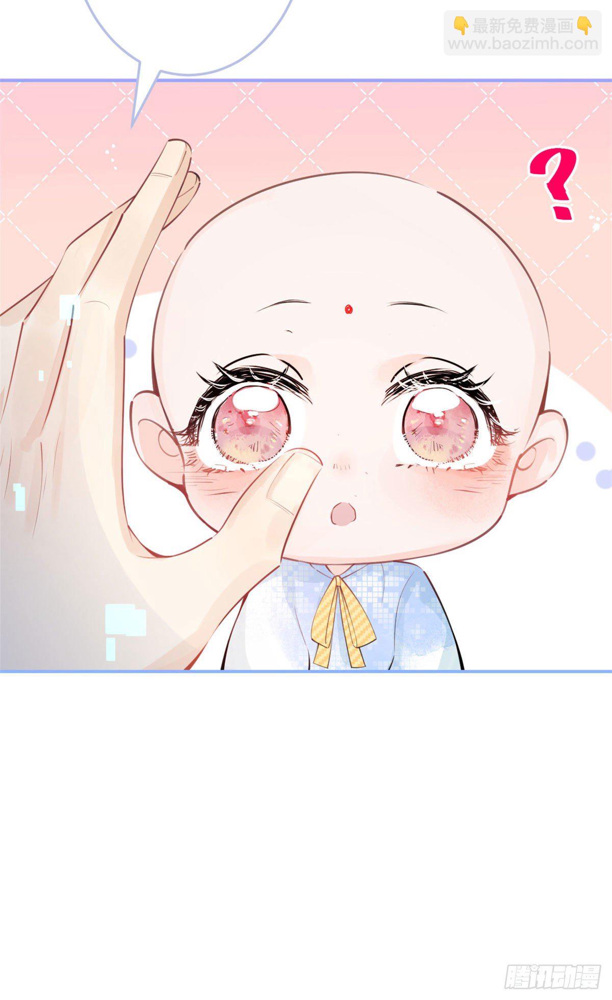 12(1/2)-第13话