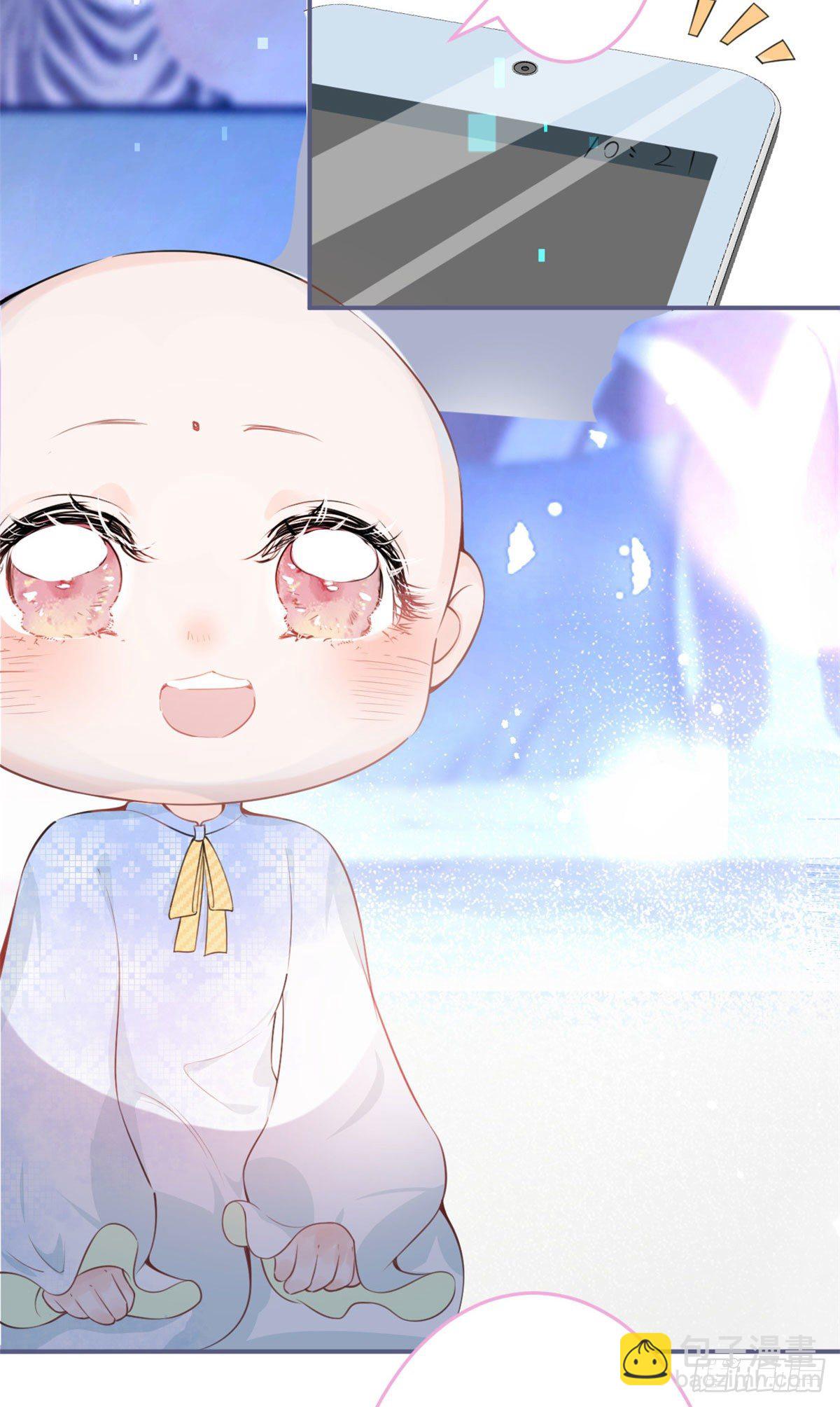 12(1/2)-第13话