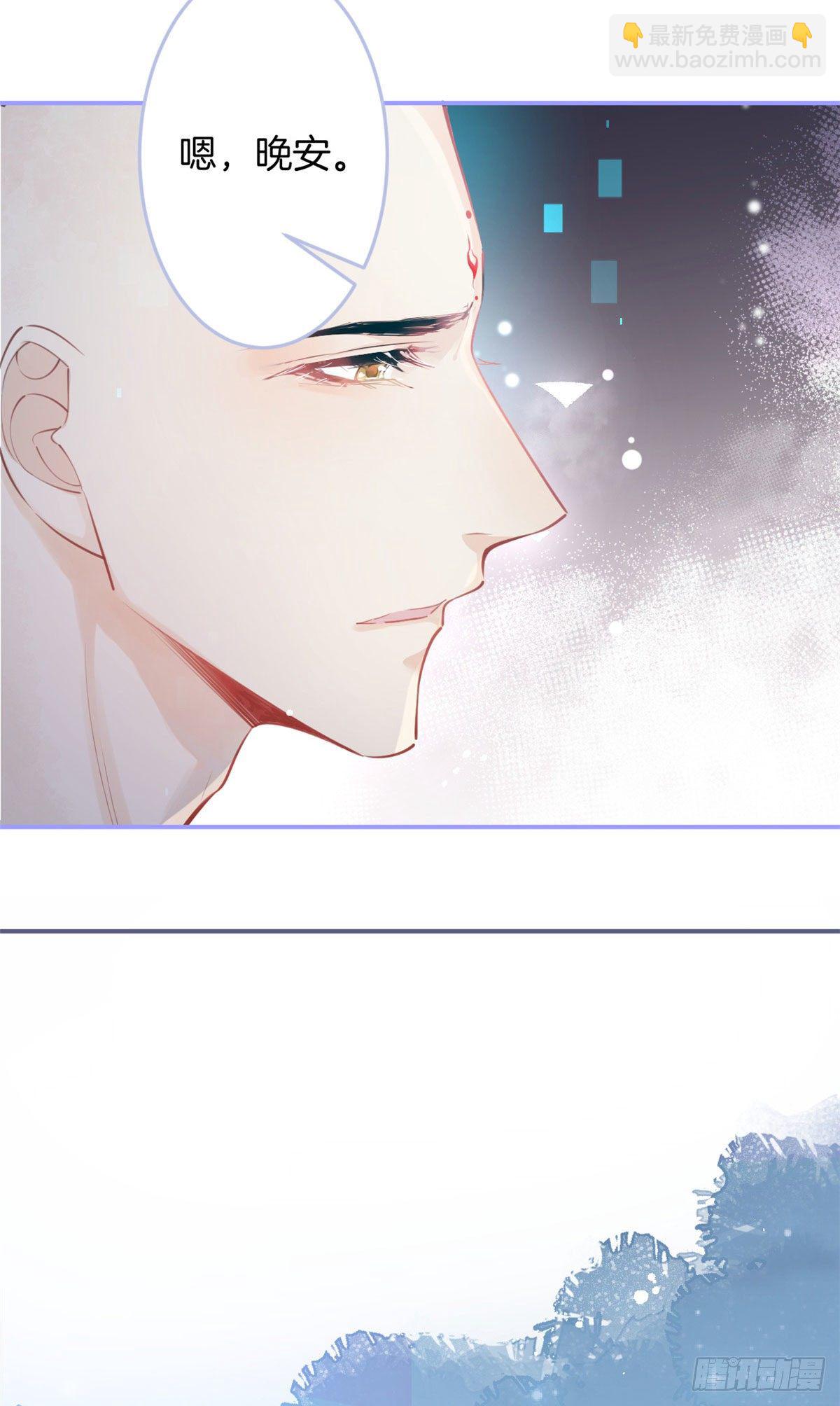 12(1/2)-第13话