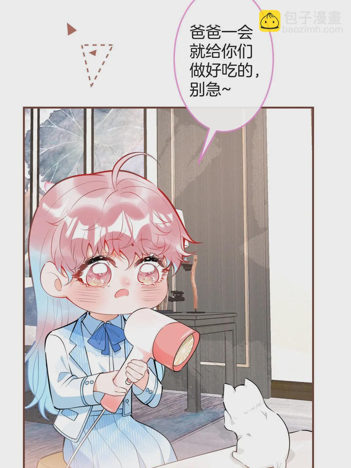 119-第121话