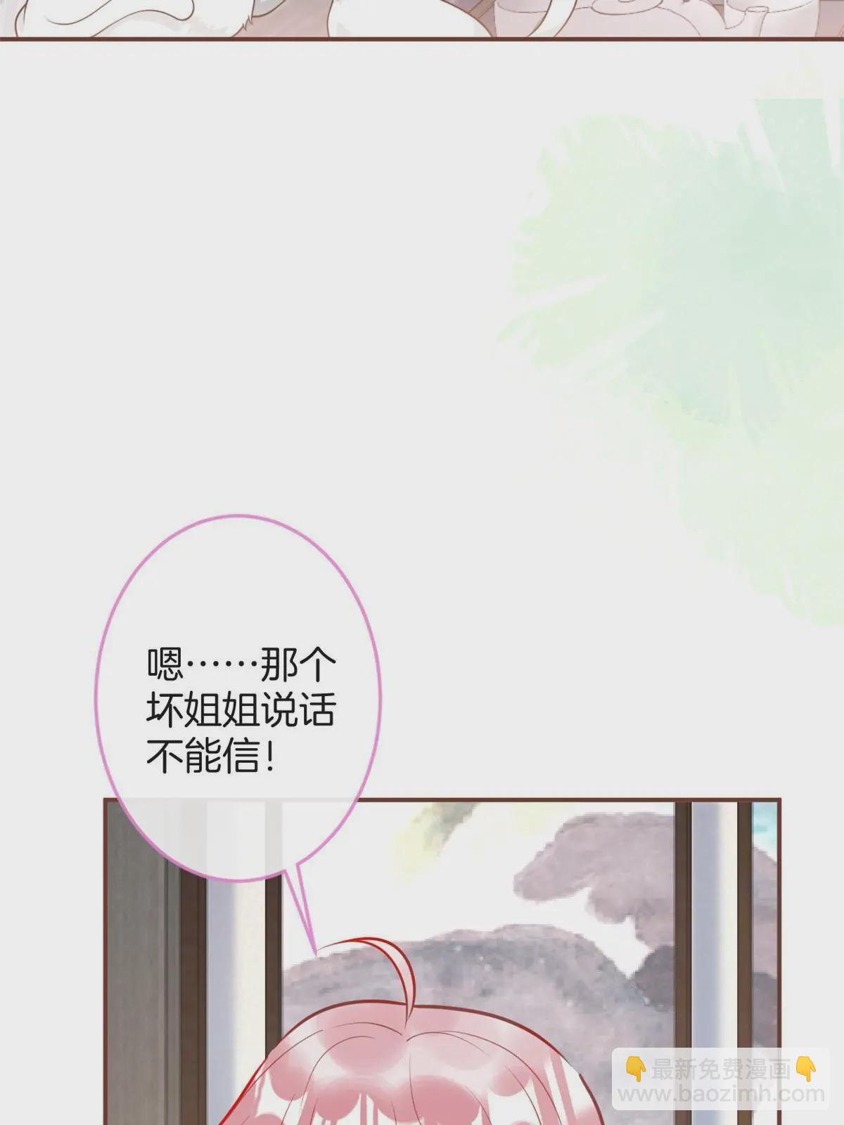 119-第121话