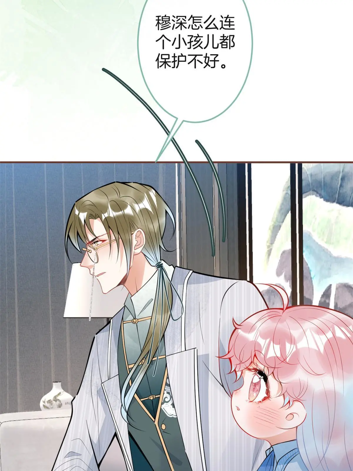 119-第121话