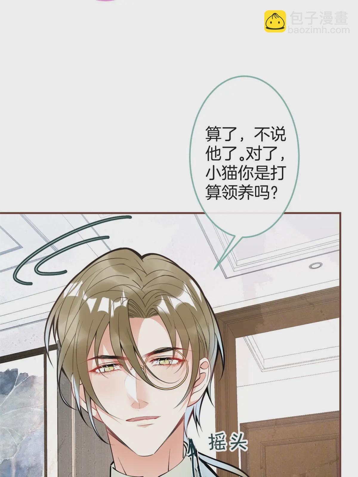119-第121话
