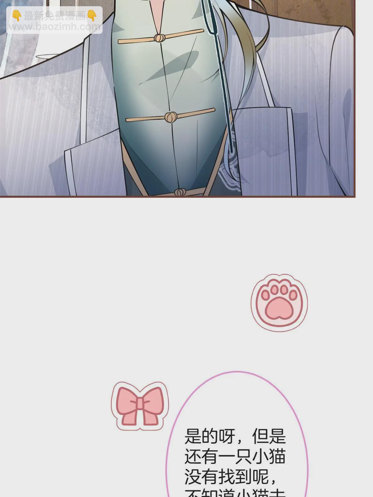 119-第121话