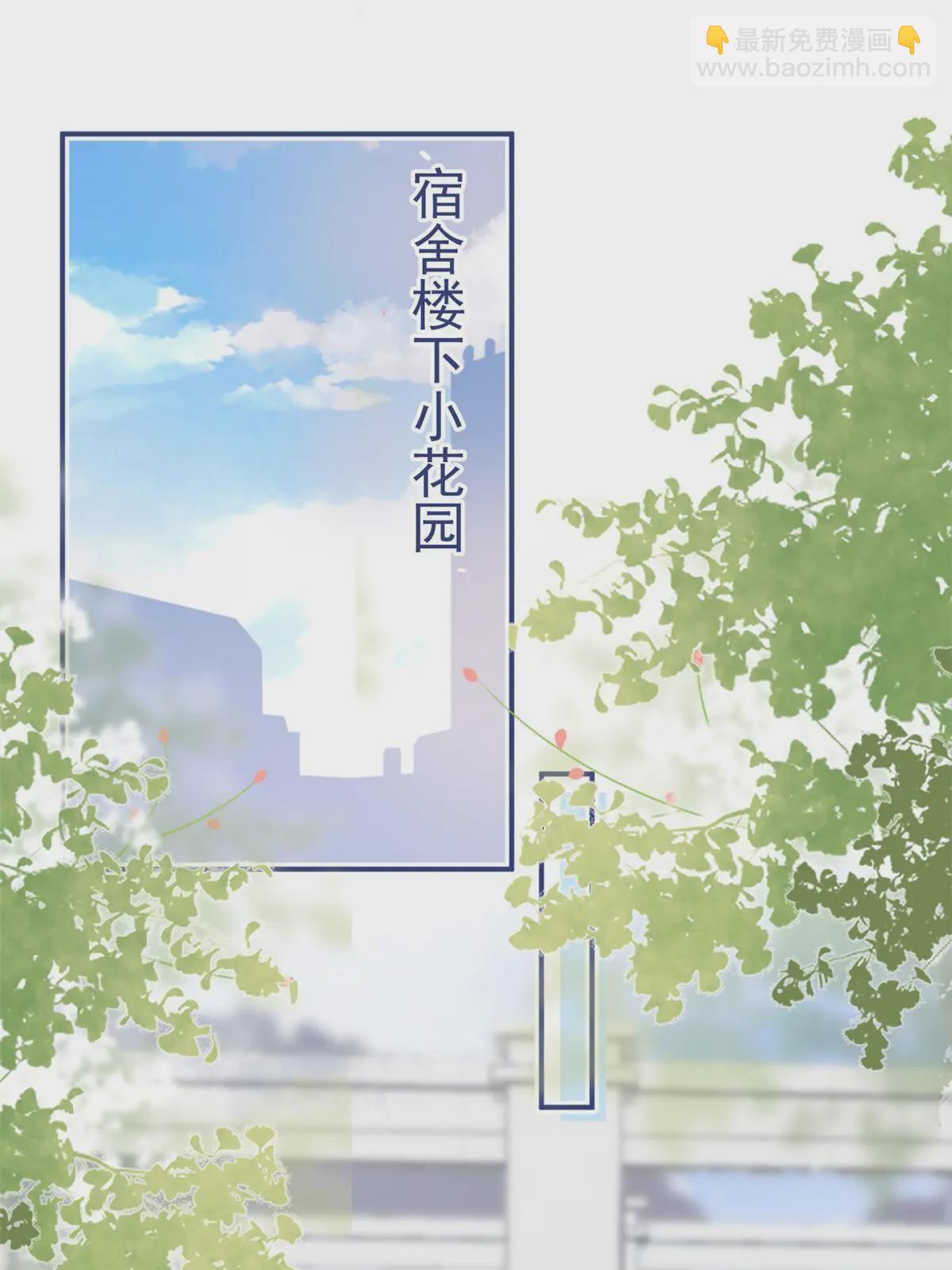 119-第121话