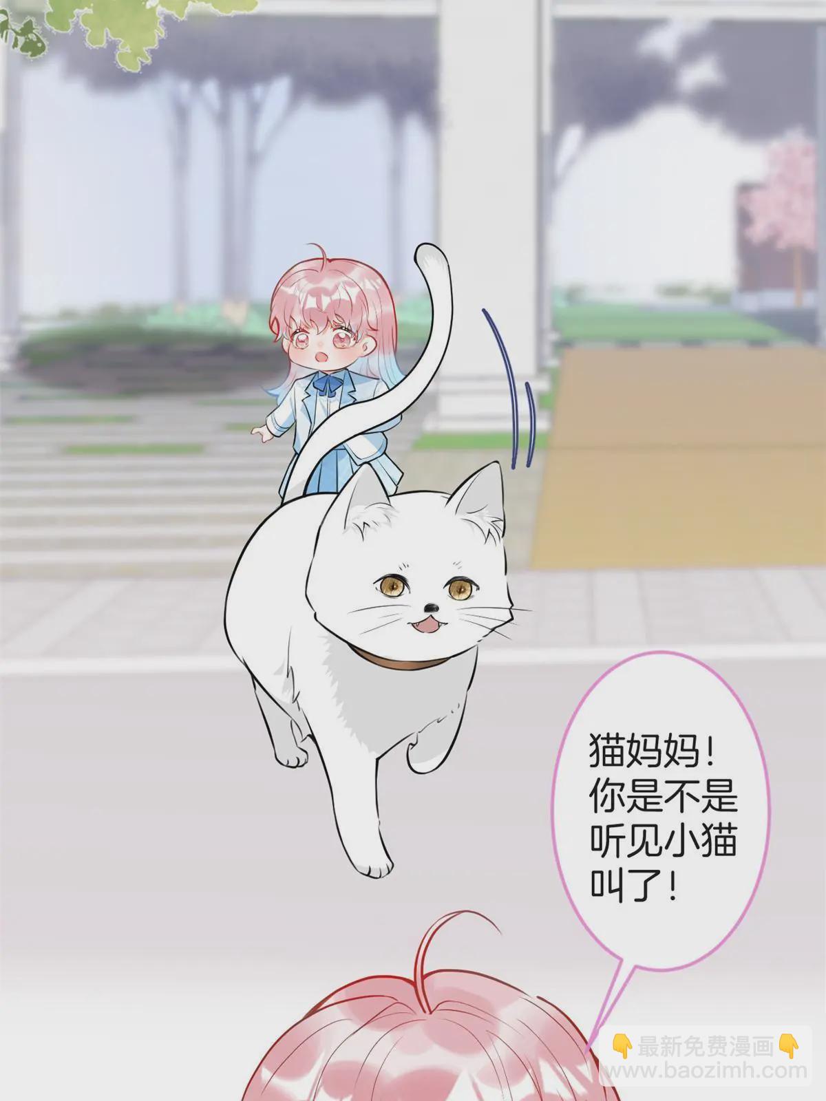 119-第121话