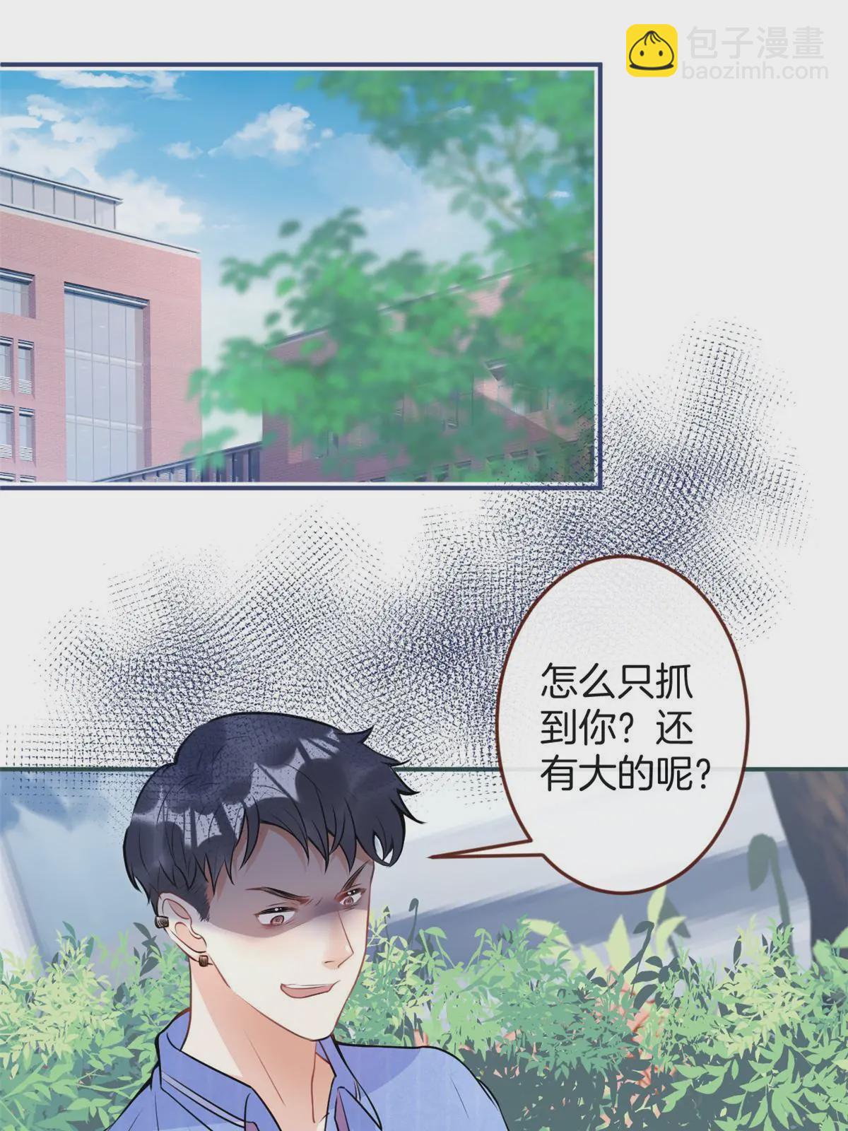 119-第121话