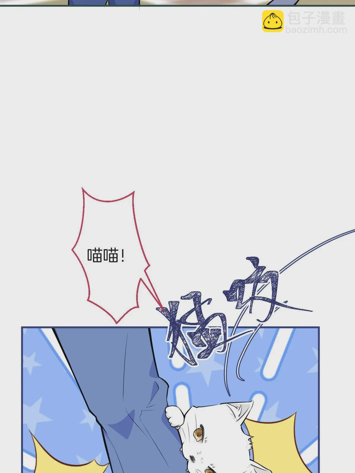 119-第121话
